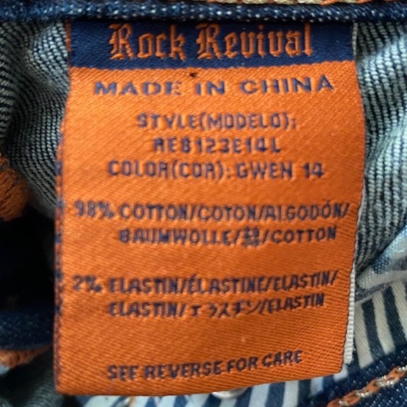 Rock Revival Gwen Easy Boot Size 29 - Picture 9 of 16